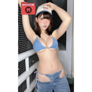 Moiicosae OnlyFans Leaked 6.97GB