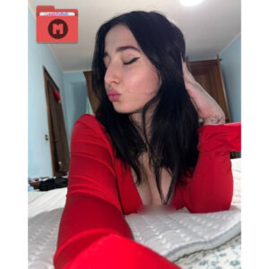 Amante06 OnlyFans Leaked 5GB