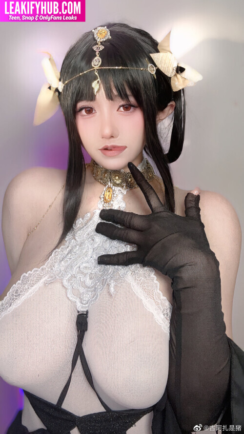 GUAZA Huya anchor photo 12