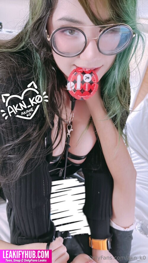 Akane Ko photo 15